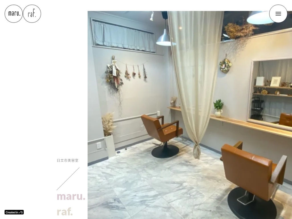 raf 日立市美容室ラフ