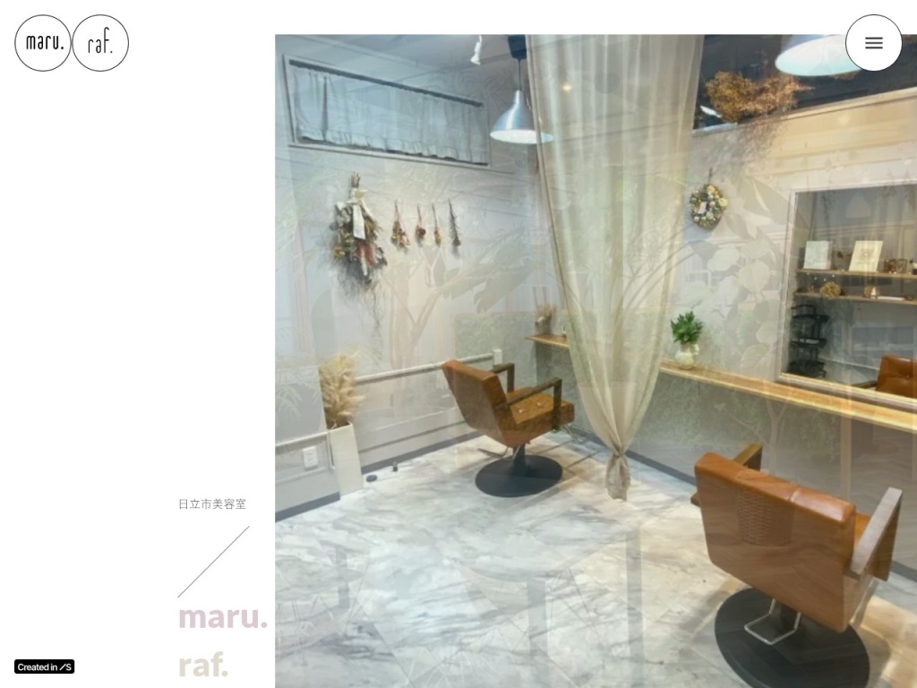 maru.日立市美容室マル
