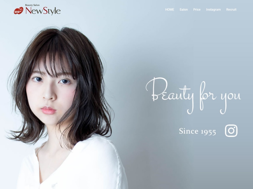 ビューティサロン ニュースタイル aila